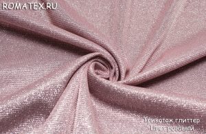 трикотаж глиттер цвет розовый